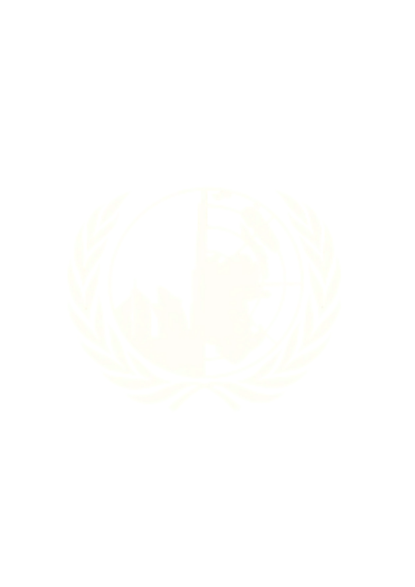 UNODC Logo