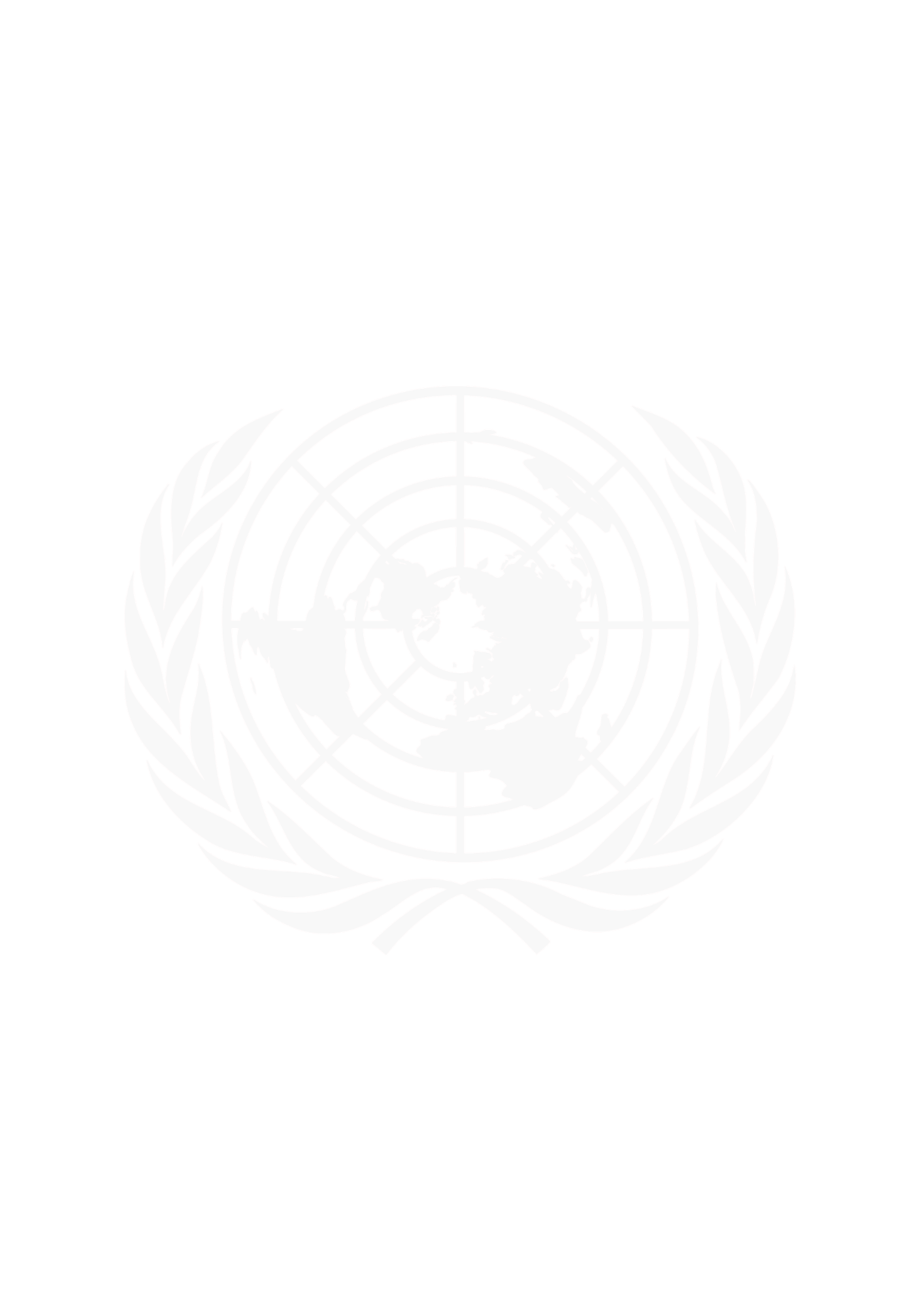 ECOSOC Logo