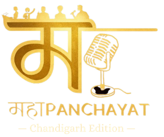 MahaPanchayat_chd Logo